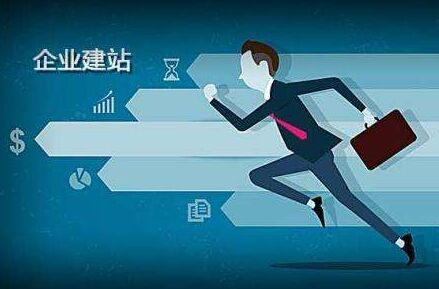 朔城代办公积金提取的可靠性分析